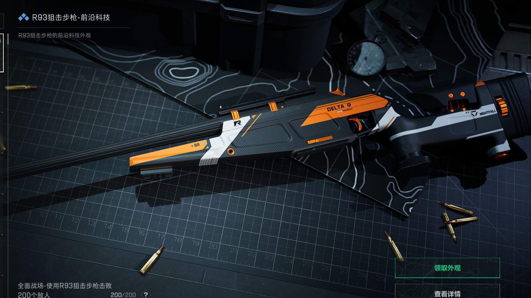 食用油可以上地铁吗【第五人格透视bug】