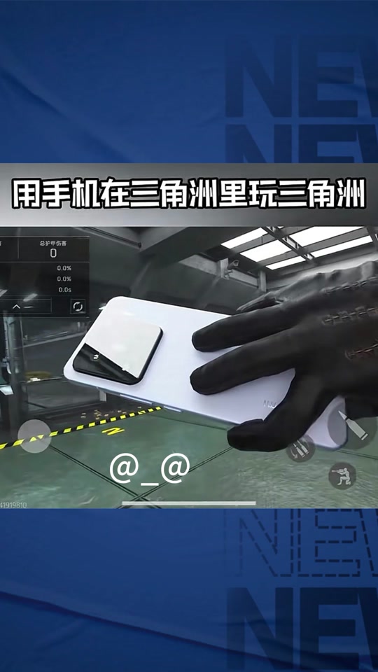 【第五人格透视开挂辅助器】暖雪手游官网版手机版